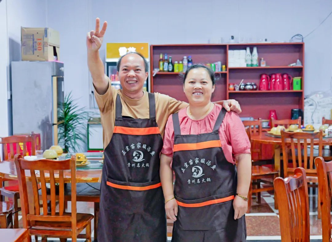 安化龍魚店，安化龍魚店的位置在哪里