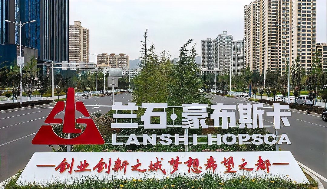 七里河龍魚店，七里河龍魚店推薦