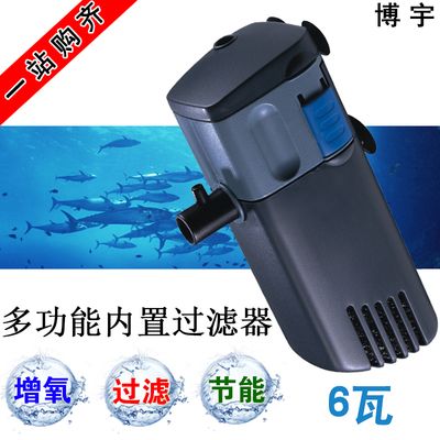 博宇魚缸自帶的過濾器怎么樣用：博宇魚缸自帶的過濾器使用方法