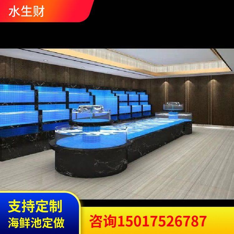 汕頭魚缸批發市場【關于汕頭魚缸批發市場的綜合信息整理及行業趨勢分析】 汕頭魚缸批發市場【關于汕頭魚缸批發市場的綜合信息整理及行業趨勢分析】 全國水族館企業名錄 第5張