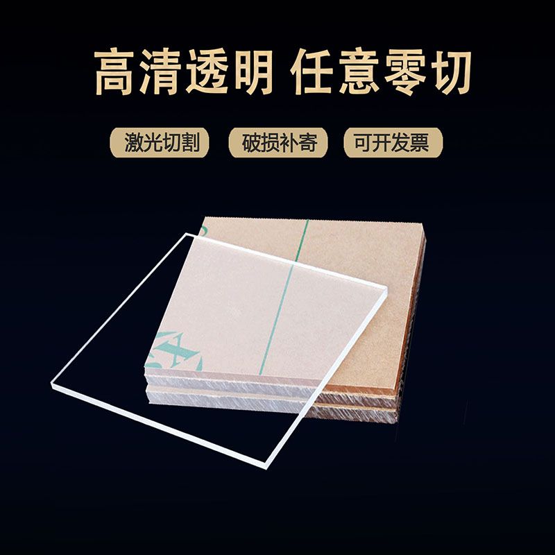 大板玻璃膠能粘魚缸嗎怎么處理：大板玻璃膠可以用來粘魚缸嗎？