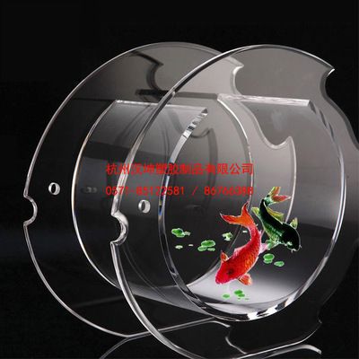 大板玻璃膠能粘魚缸嗎怎么處理：大板玻璃膠可以用來粘魚缸嗎？