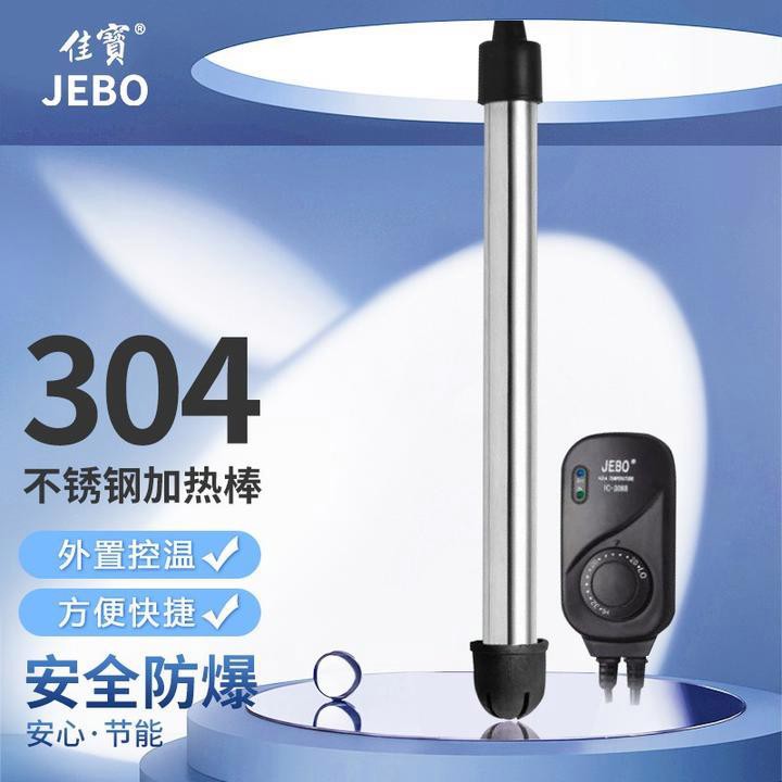 2025新型魚缸，2025年智能魚缸市場迎來革新浪潮58%11小米