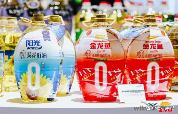 金龍魚全國有多少廠家生產(chǎn)