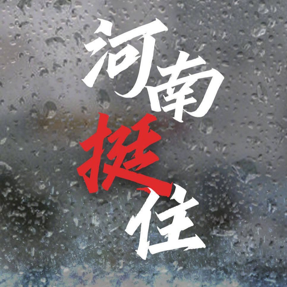 佛經說月經血的紙不能亂扔，《佛經說月經血的紙不能亂扔》