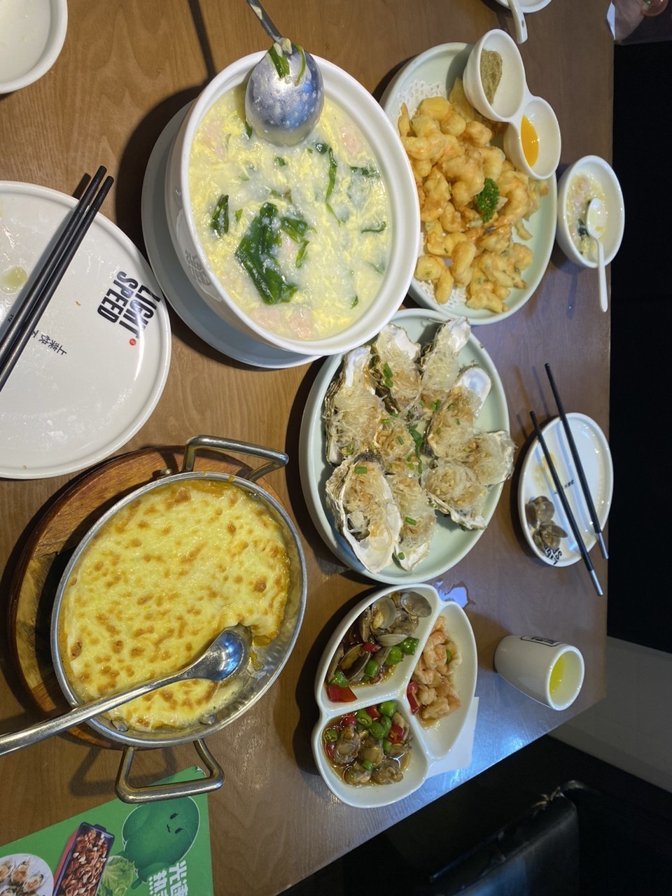 山東之旅2，《山東之旅2》山東之旅