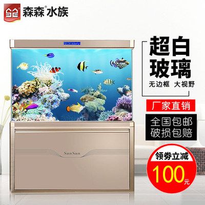 最好的龍魚缸排名榜前十名，海利hailea產品線介紹森森龍魚缸用戶評價