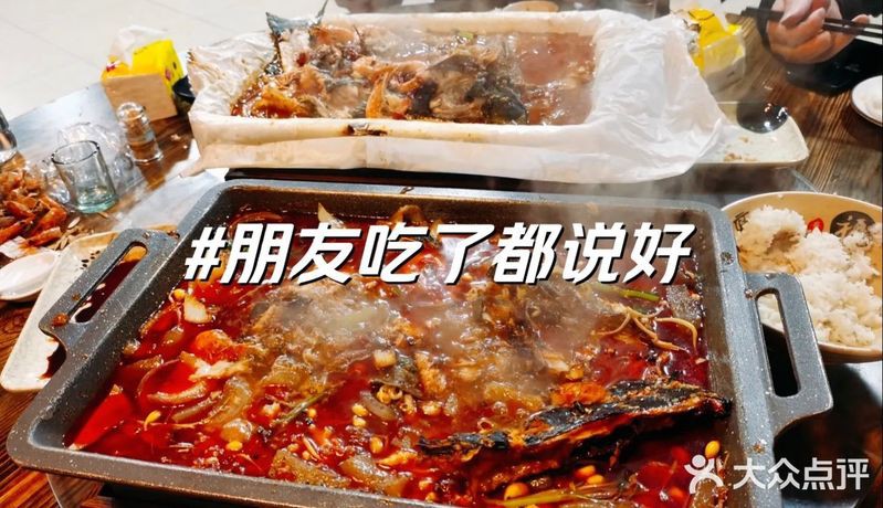 萬州龍魚店【萬州有哪些知名的龍魚店】