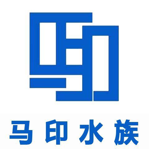 馬印水族燈省電款2023款價格及圖片，2023款馬印水族燈省電款