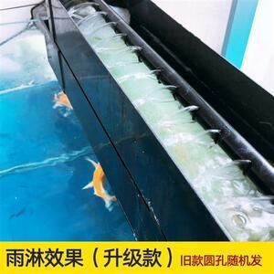 pvc自制魚缸過濾槽怎么做：pvc自制魚缸過濾槽制作過程分享