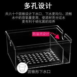 pvc自制魚缸過濾槽怎么做：pvc自制魚缸過濾槽制作過程分享