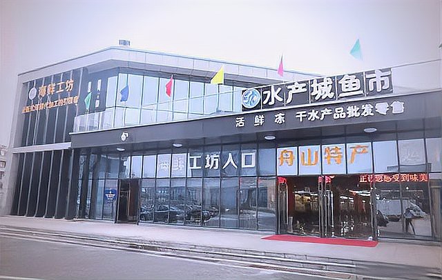 全國批發蝦最大的地方，探訪中國三大水產批發圣地