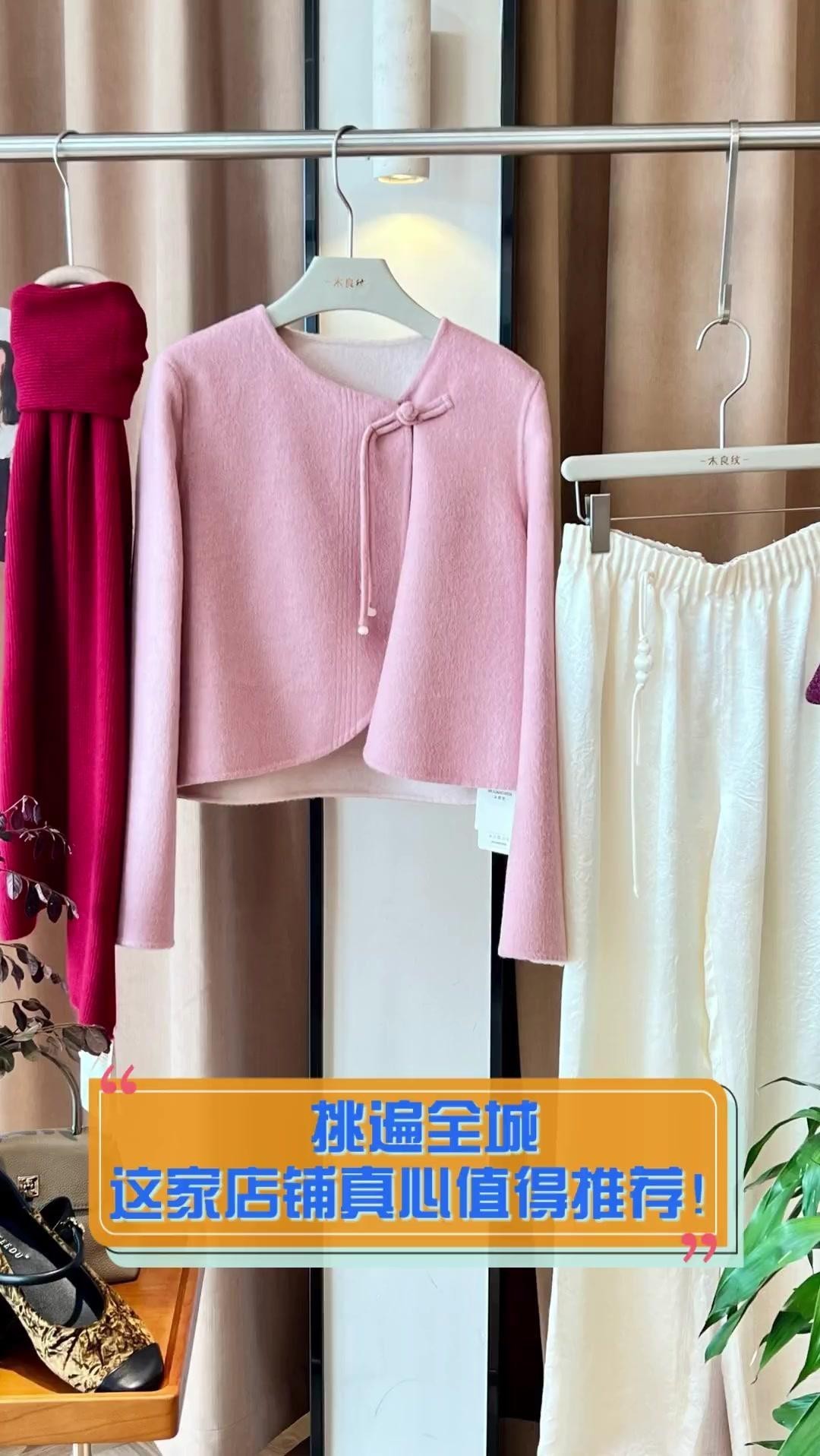 這些店鋪中哪家信譽最好？ 這些店鋪中哪家信譽最好？ 龍魚百科 第4張