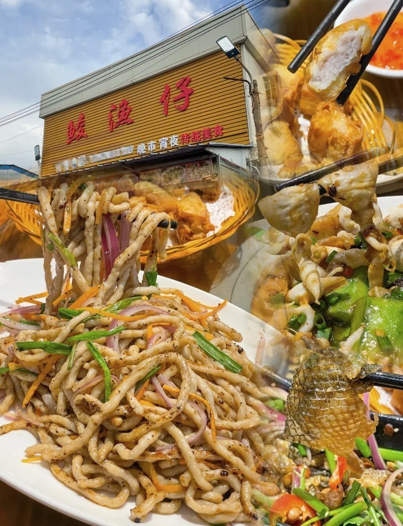 三山龍魚店，三山龍魚店哪家口碑最好