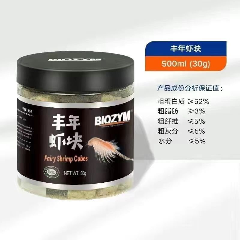魏縣雙虎龍魚(yú)會(huì)館