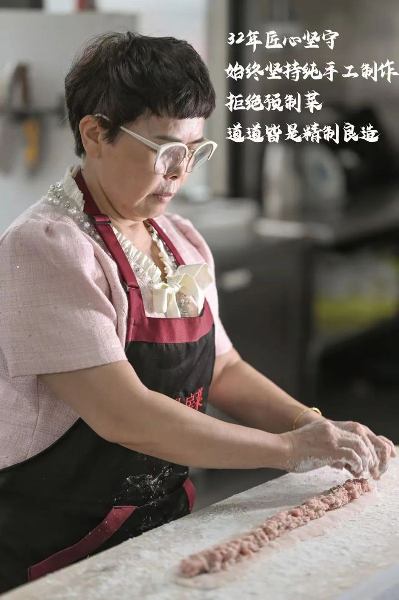 疊彩龍魚店，疊彩龍魚店是否存在