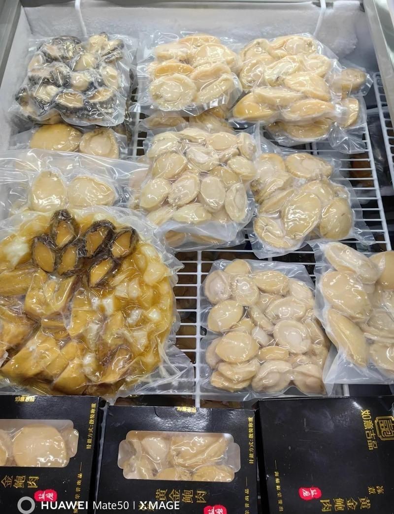 威海水族批發(fā)市場，關(guān)于威海水產(chǎn)品批發(fā)市場的一段話