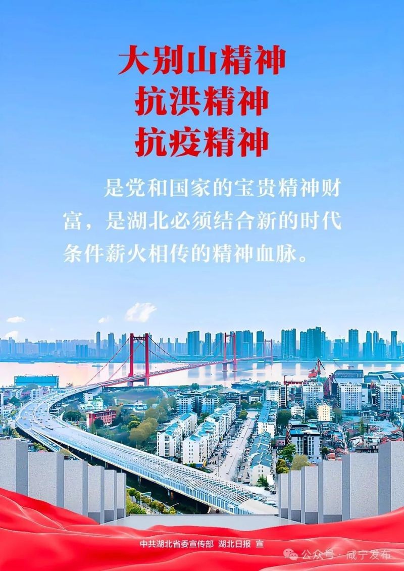 嘉魚龍魚店【嘉魚縣有哪些觀賞魚店】