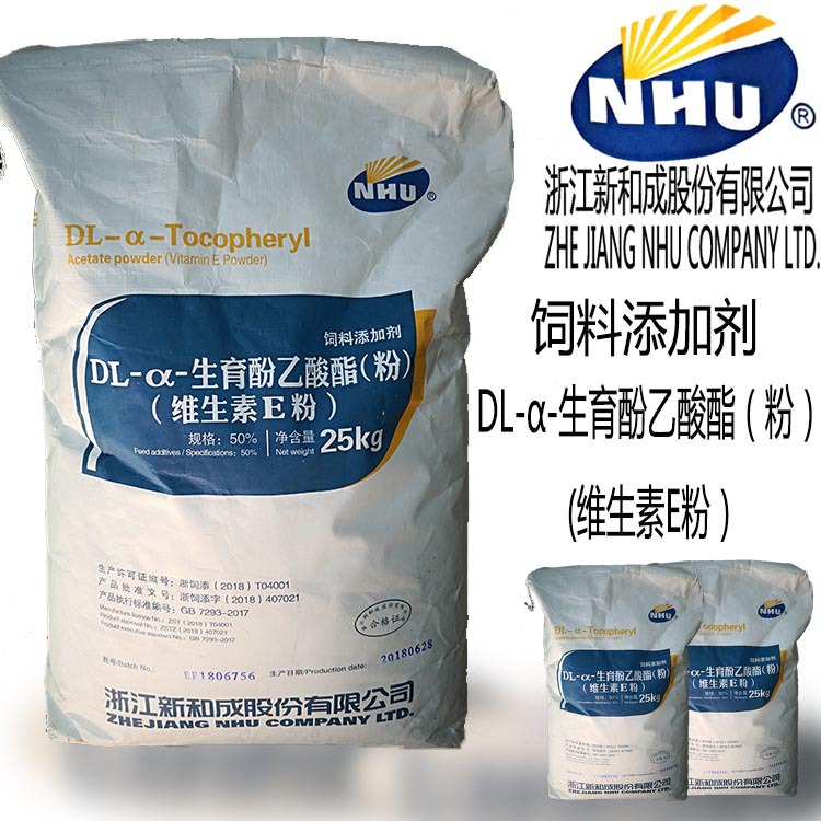 銀龍魚嘴巴前面爛掉了一塊怎么辦(銀龍魚嘴巴前面爛掉了一塊怎么辦啊)