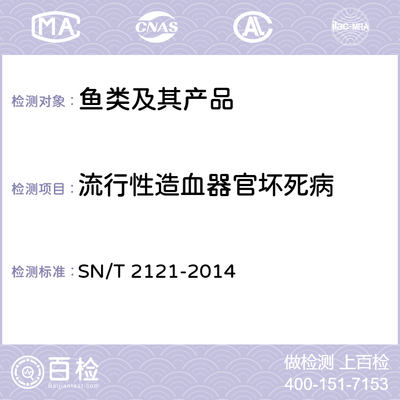 創意小魚缸批發：全球領先采購批發平臺的價格因素影響