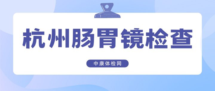 三巴旺綜合診療中心是正規(guī)醫(yī)院?jiǎn)幔屯C合診療中心