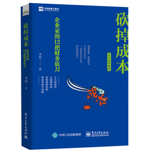 10公分虎魚和40公分龍魚混養好嗎（虎魚7cm能和多大龍混養） 10公分虎魚和40公分龍魚混養好嗎（虎魚7cm能和多大龍混養） 虎魚百科 第1張