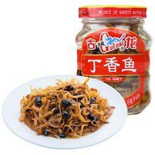 古龍魚的市場價格，古龍魚價格大揭秘:從幾千到幾萬你知道嗎智造方程式