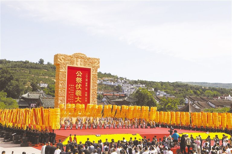 伏羲部落圖騰，伏羲部落圖騰的文明起源的重要象征：伏羲部落圖騰 伏羲部落圖騰，伏羲部落圖騰的文明起源的重要象征：伏羲部落圖騰 龍魚(yú)論壇 第5張