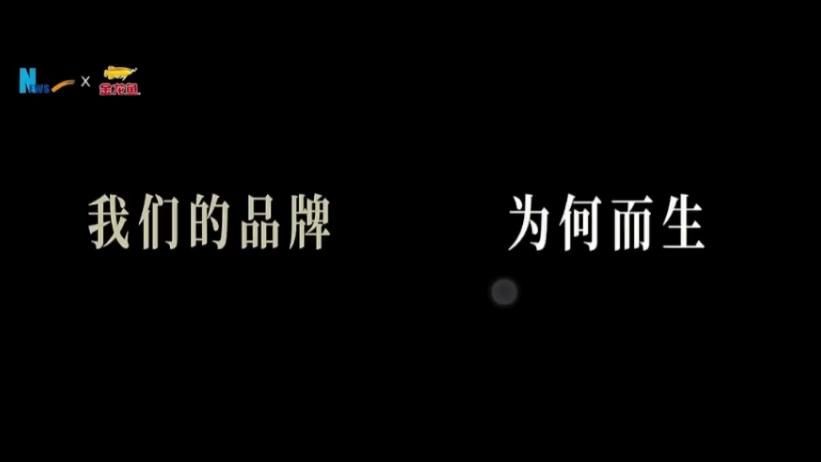 金龍魚的品牌理念，金龍魚食品質量如何揭秘品牌背后的質量保障秘密
