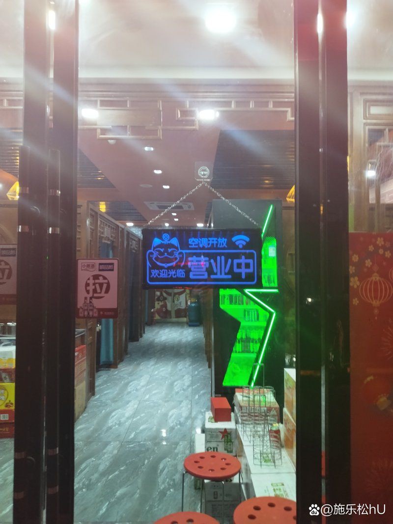 昌都龍魚店，三國集美錄_第072章強賣龍魚(1)_縱橫中文網