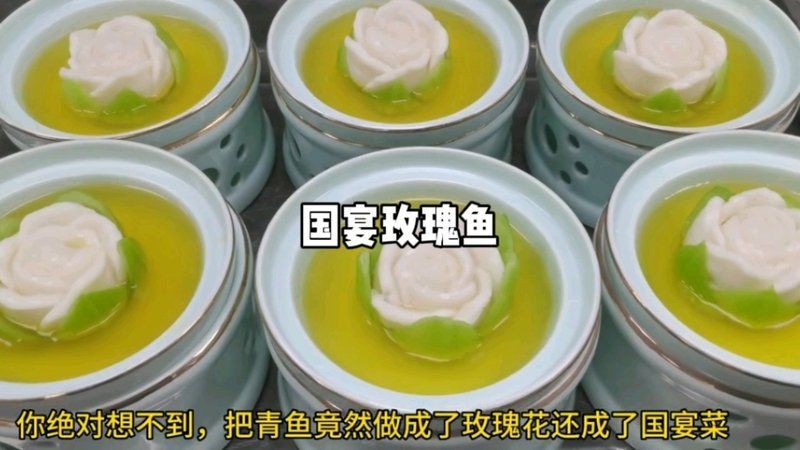 玫瑰銀板魚最簡單做法視頻，常州玫瑰銀板魚
