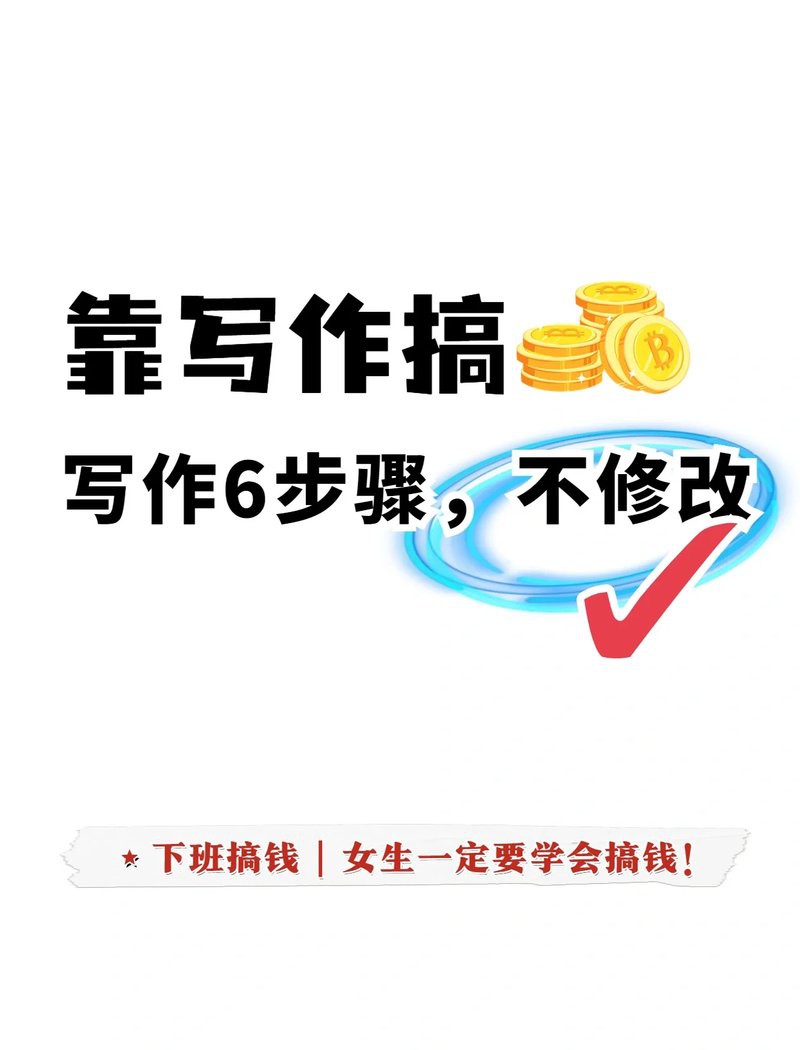 什么藥可以延時30分鐘，什么藥可以延時30分鐘以上