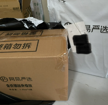 魚缸燈怎么放效果好：可麗愛魚缸燈怎么換