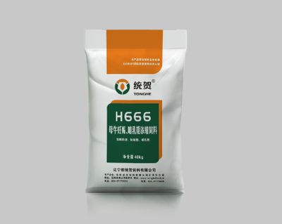 龍魚人工飼料 品牌有哪些好：龍魚人工飼料品牌有哪些