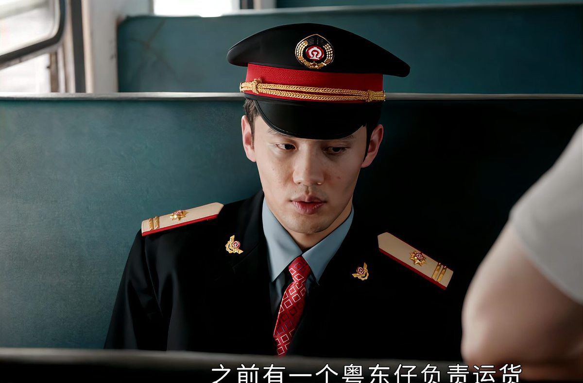 泗水紅龍李亞四的背景故事，泗水紅龍李亞四的具體背景故事