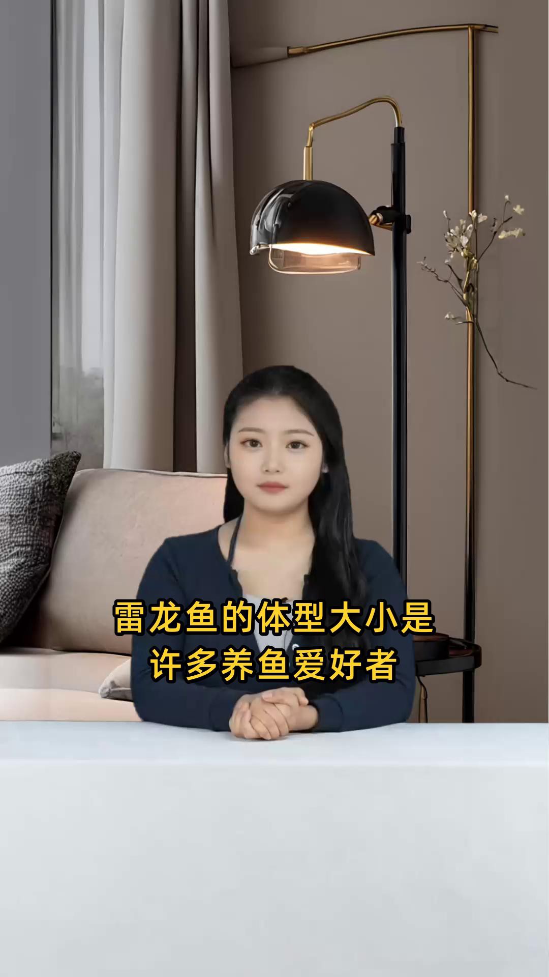 如何判斷彩虹雷龍魚是否成熟？，你真的了解“趴缸王”——彩虹雷龍嗎