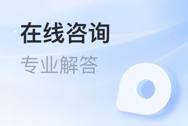可麗愛客服電話24小時人工服務，可麗愛24小時人工客服電話服務