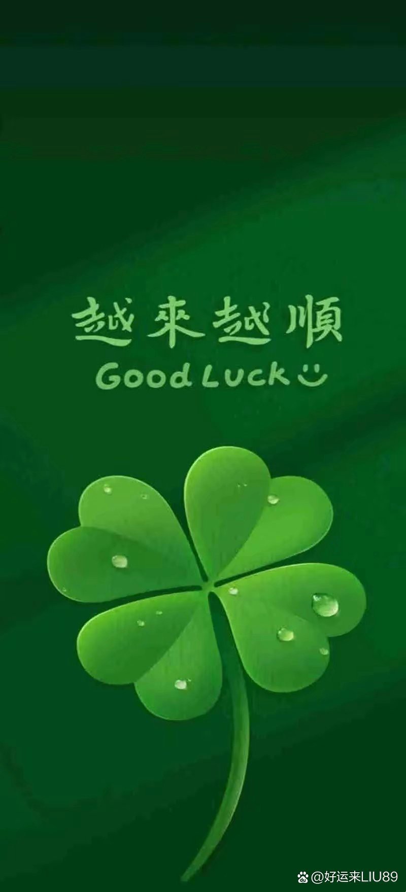 2025最新款手機(jī)壁紙：2025年最新款手機(jī)壁紙