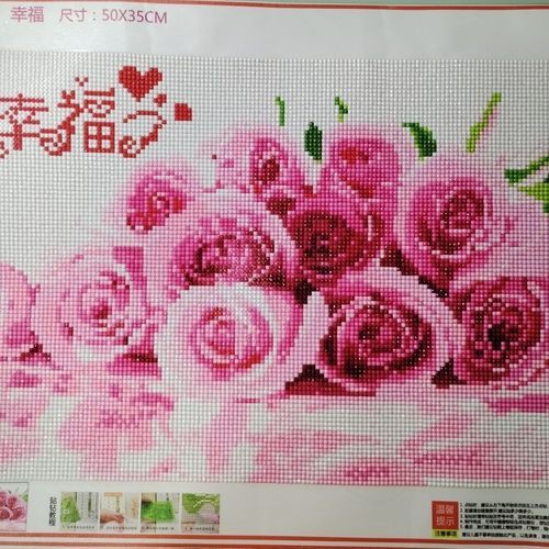 滿鉆鉆石畫成品圖片：2025新款鉆石畫貼滿鉆后我家客廳直接變藝術館