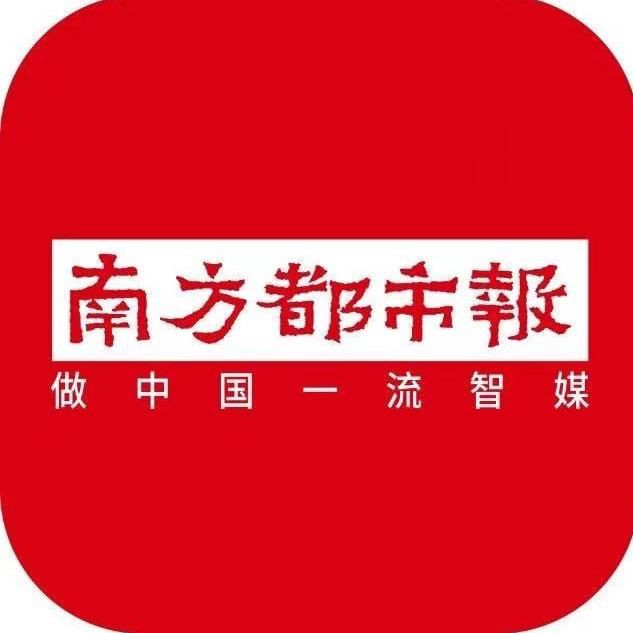 山南水族批發市場：山南地區水族批發市場