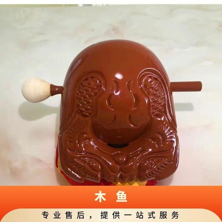 木雕金魚的價格范圍：木雕金魚價格范圍