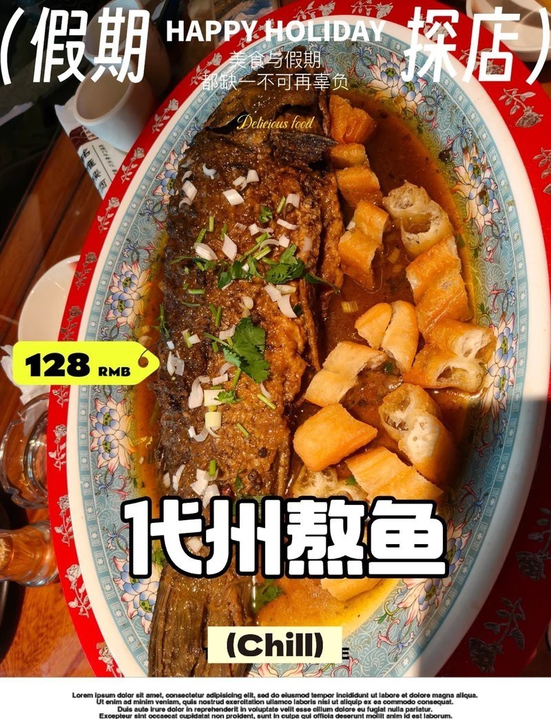 代縣龍魚店：代縣有沒有龍魚專賣店 代縣龍魚店：代縣有沒有龍魚專賣店 全國水族館企業名錄 第7張