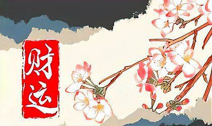 未開光龍龜有哪些材質(zhì)選擇：如何挑選和田玉龍龜作品掌握這四點(diǎn)避免踩雷