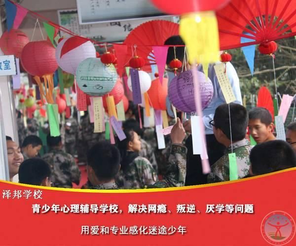 孩子沉迷cosplay怎么辦：常山縣政府孩子沉迷cosplay怎么辦宸辰游藝策劃