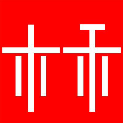 烏海龍魚店：烏海點魚店紀行