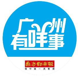 廣州芳村龍魚批發市場：廣州芳村龍魚批發市場在哪里