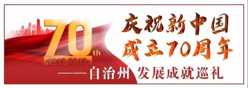 怒江傈僳族自治州水族店：關(guān)于怒江傈僳族自治州水族店的具體信息