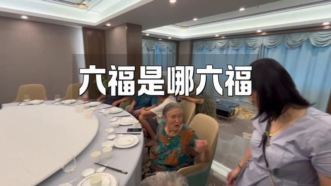 六福鉆戒的款式解說和寓意：六福鉆戒怎么選