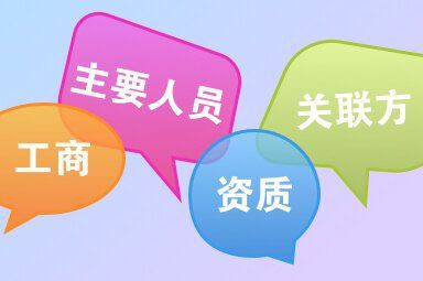 湛江水族店:湛江水族店結合了多個可信來源的信息整理而成 全國水族館企業名錄 第9張 湛江水族店:湛江水族店結合了多個可信來源的信息整理而成 湛江水族店:湛江水族店結合了多個可信來源的信息整理而成 全國水族館企業名錄 第9張
