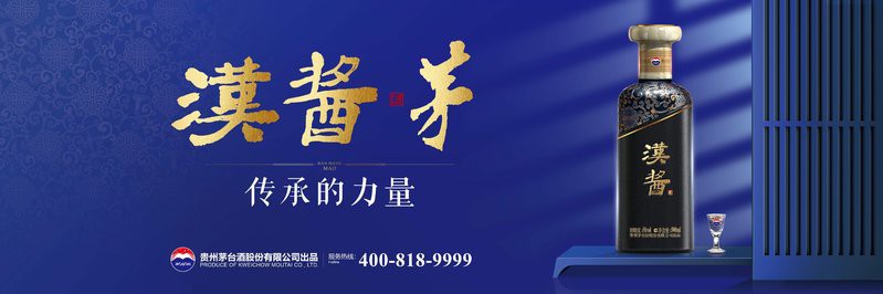 三鮮鍋巴品牌排行榜：三鮮鍋巴品牌排行榜及文化探析